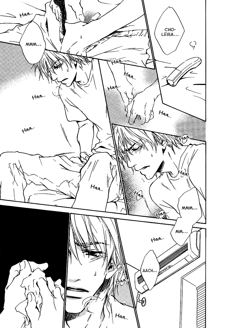 Dear Green: Hitomi no Ounowa Vol. 1 Ch. 5 第12页