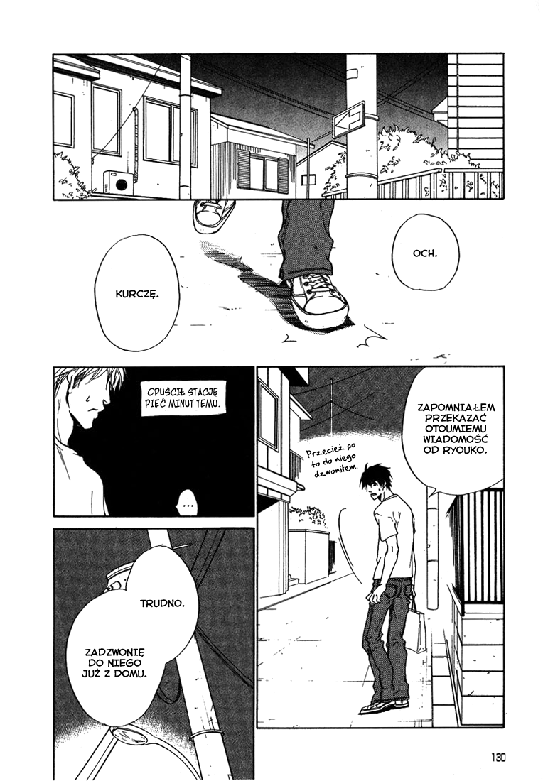Dear Green: Hitomi no Ounowa Vol. 1 Ch. 5 第19页