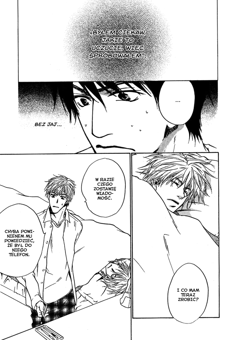 Dear Green: Hitomi no Ounowa Vol. 1 Ch. 5 第26页