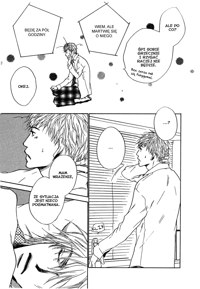 Dear Green: Hitomi no Ounowa Vol. 1 Ch. 5 第28页