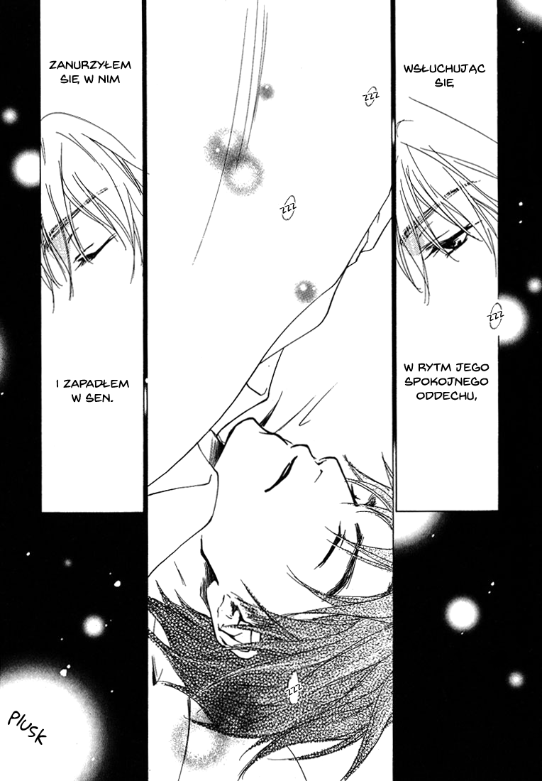 Dear Green: Hitomi no Ounowa Vol. 1 Ch. 5 第4页
