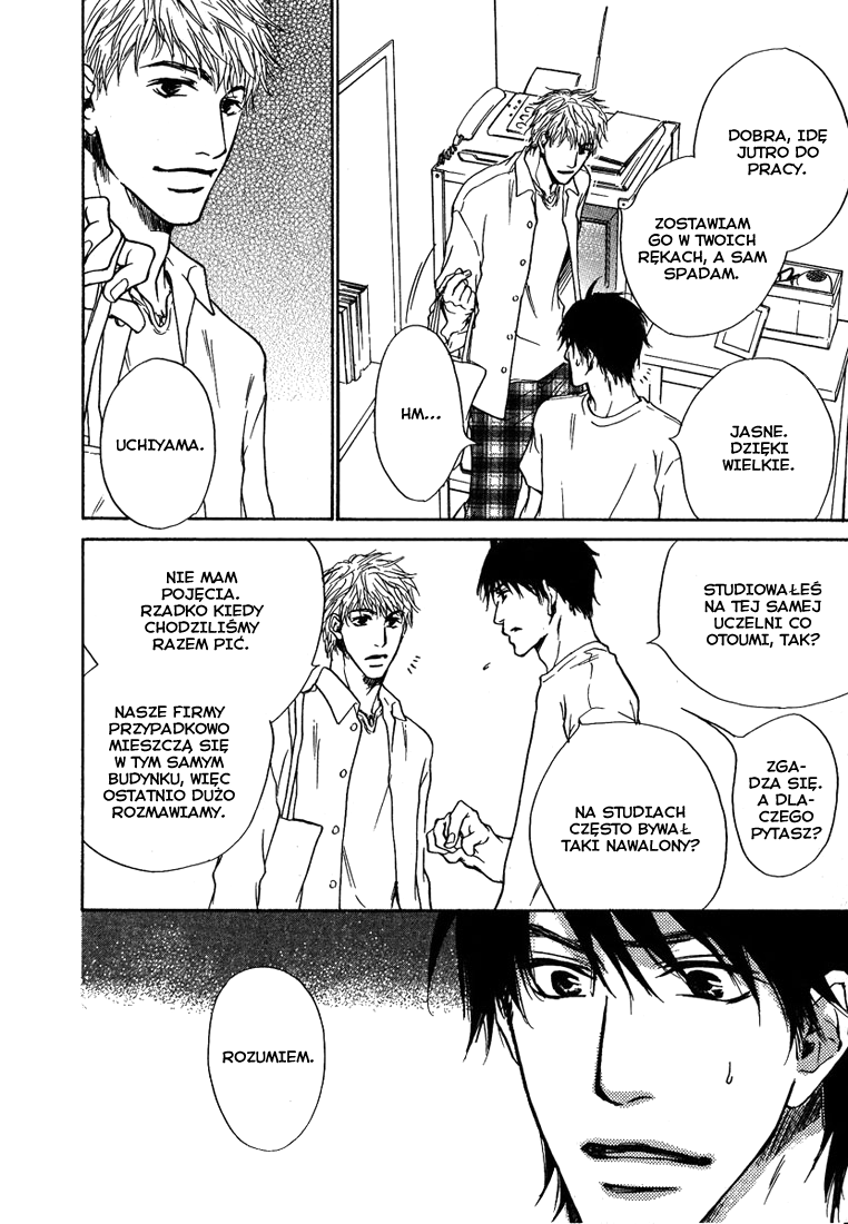 Dear Green: Hitomi no Ounowa Vol. 1 Ch. 5 第31页