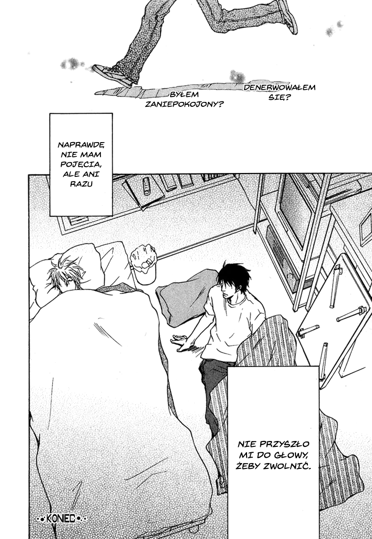 Dear Green: Hitomi no Ounowa Vol. 1 Ch. 5 第33页