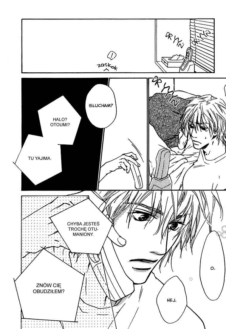 Dear Green: Hitomi no Ounowa Vol. 1 Ch. 5 第9页