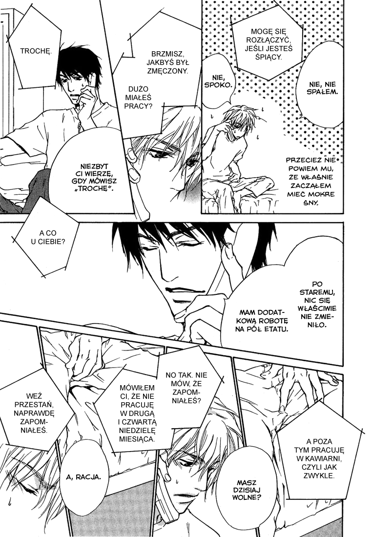 Dear Green: Hitomi no Ounowa Vol. 1 Ch. 5 第10页