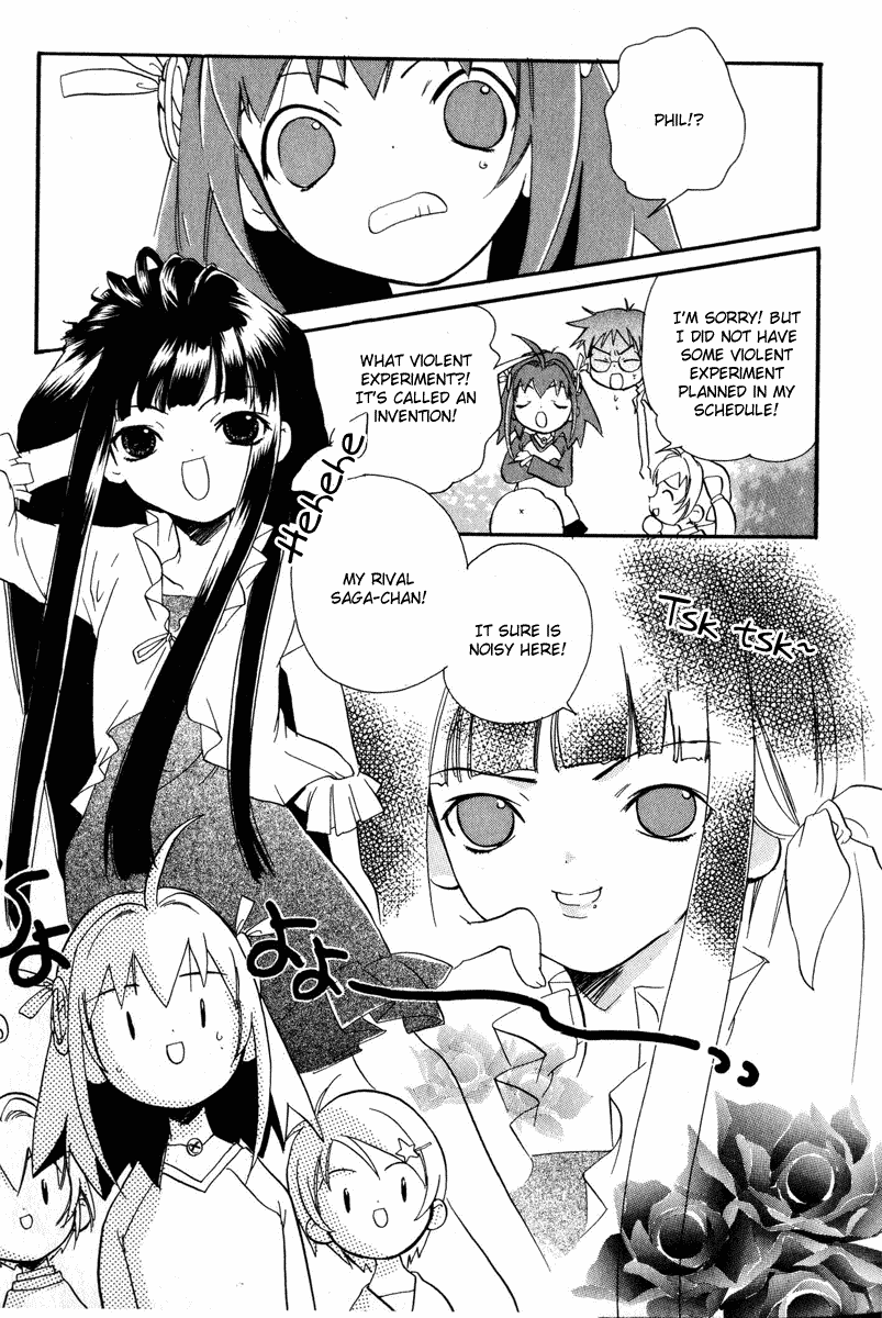 Chicchana Yukitsukai Sugar Sugar Arrives 第11页