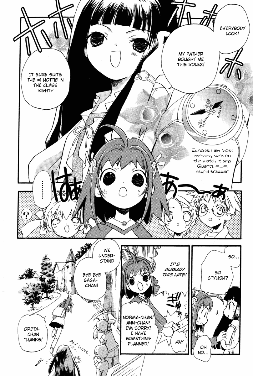 Chicchana Yukitsukai Sugar Sugar Arrives 第12页