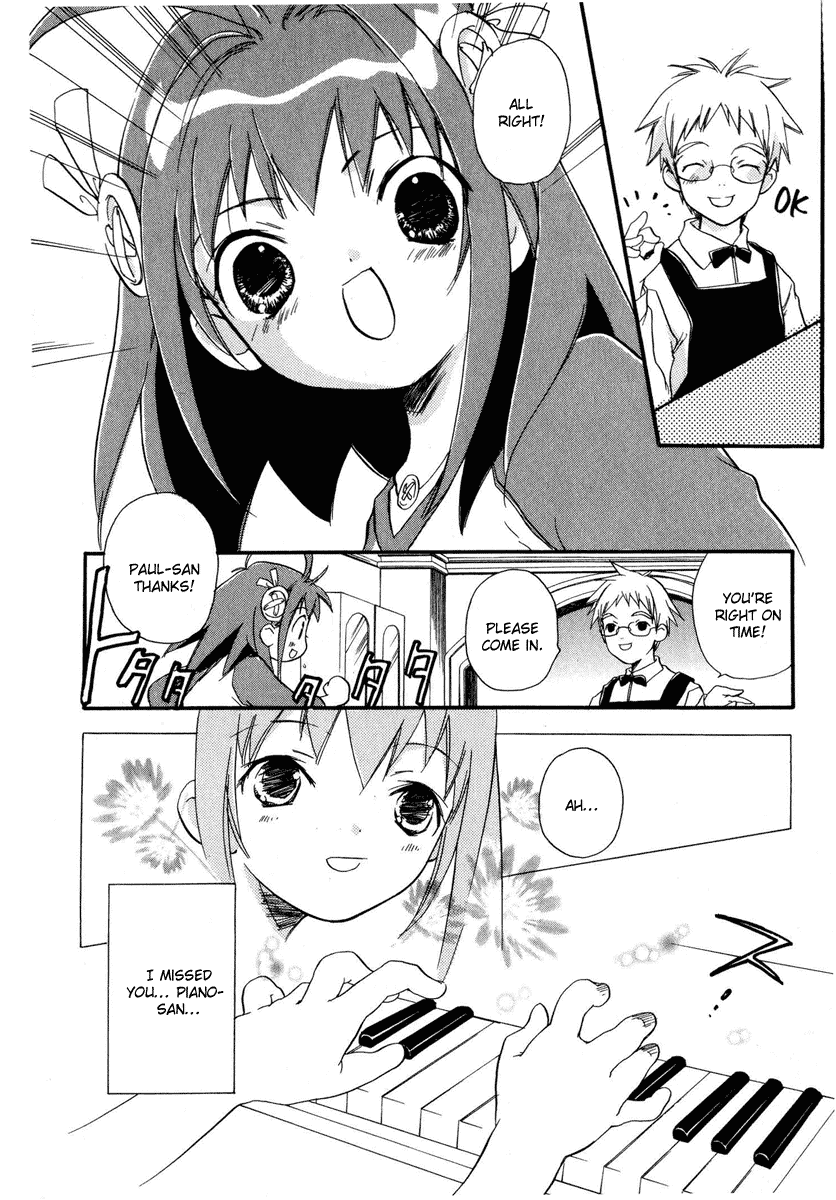Chicchana Yukitsukai Sugar Sugar Arrives 第14页