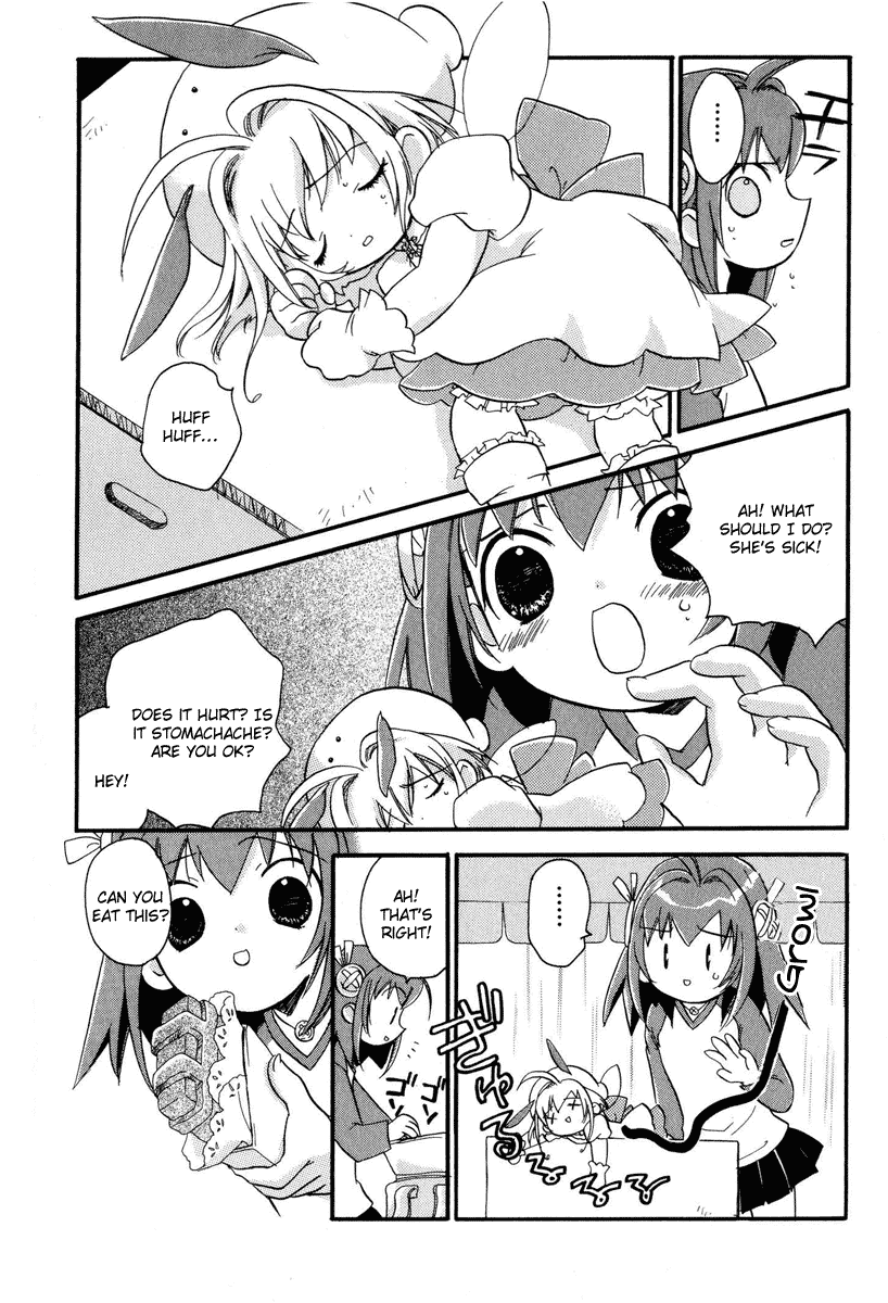 Chicchana Yukitsukai Sugar Sugar Arrives 第19页