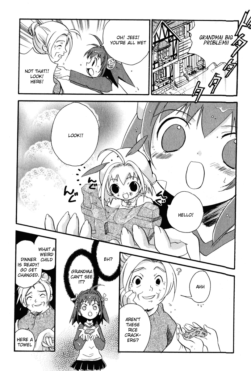 Chicchana Yukitsukai Sugar Sugar Arrives 第21页