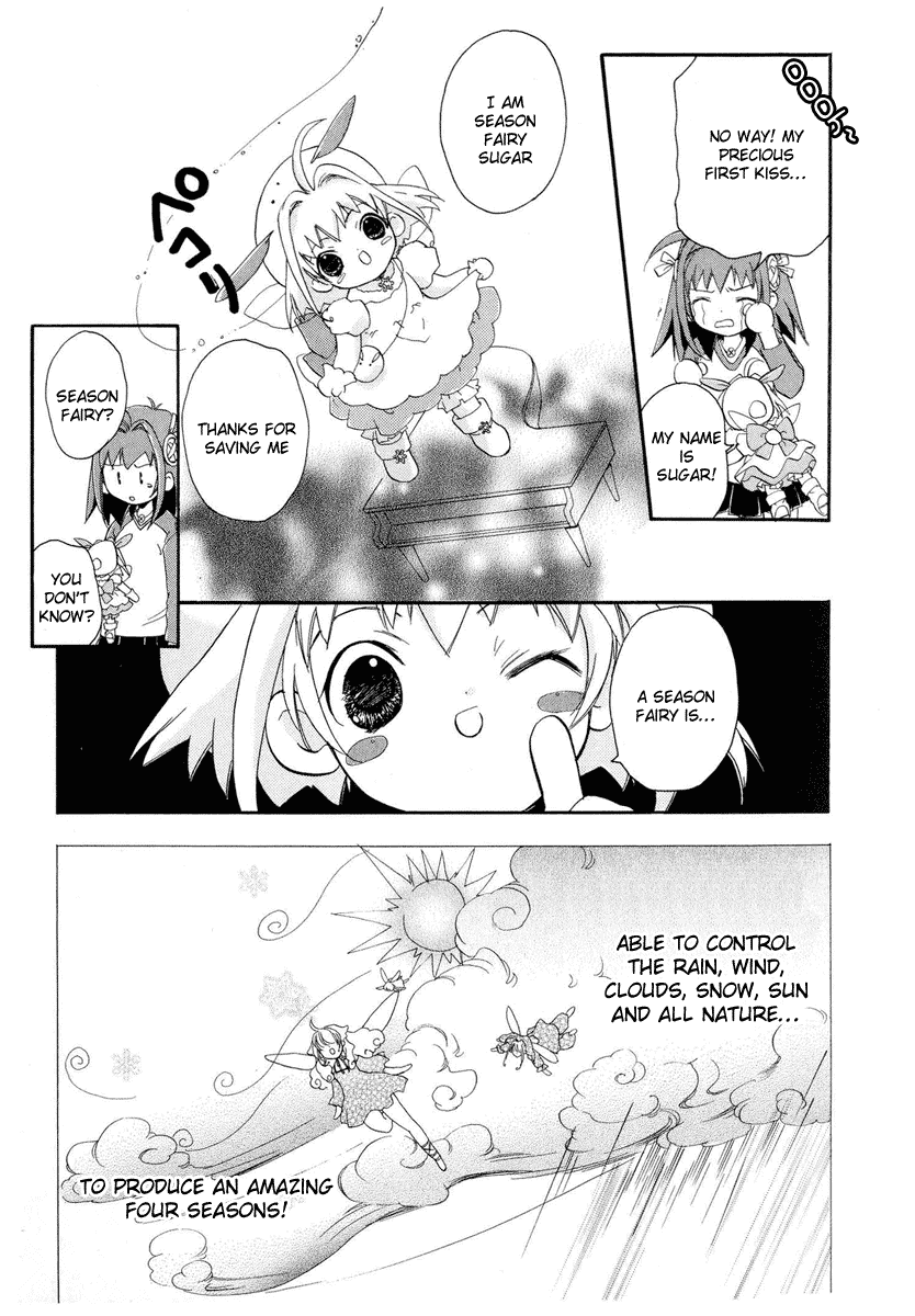 Chicchana Yukitsukai Sugar Sugar Arrives 第24页