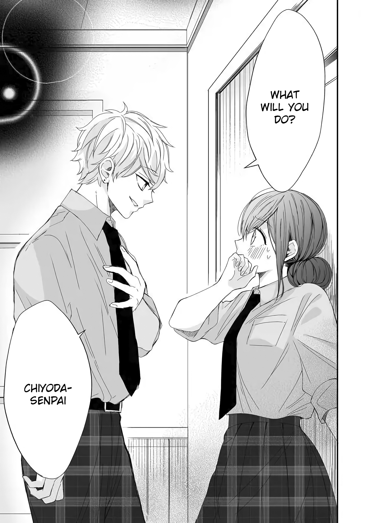 Zenbu Kudasai, Senpai The Match 第1页