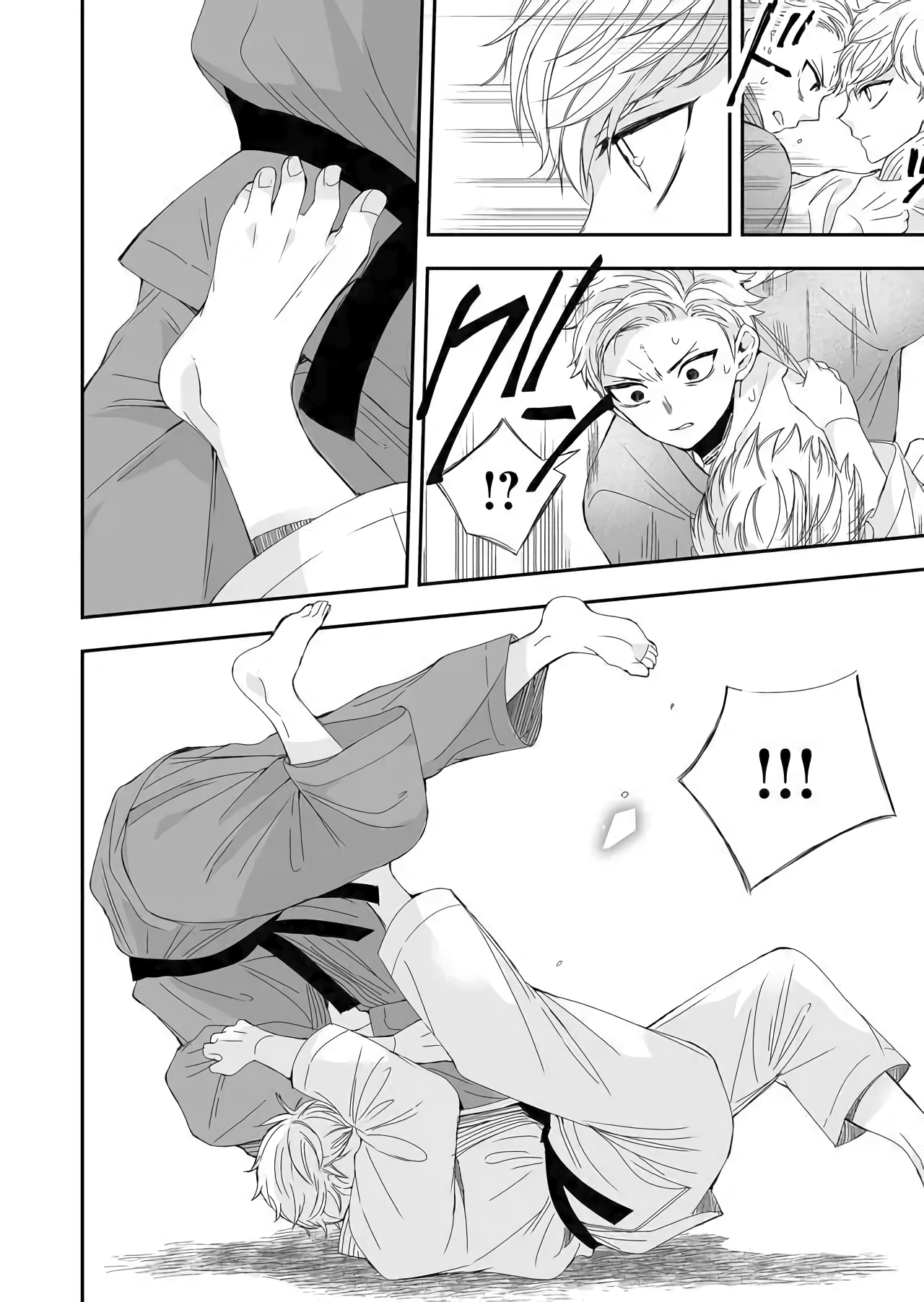 Zenbu Kudasai, Senpai The Match 第14页