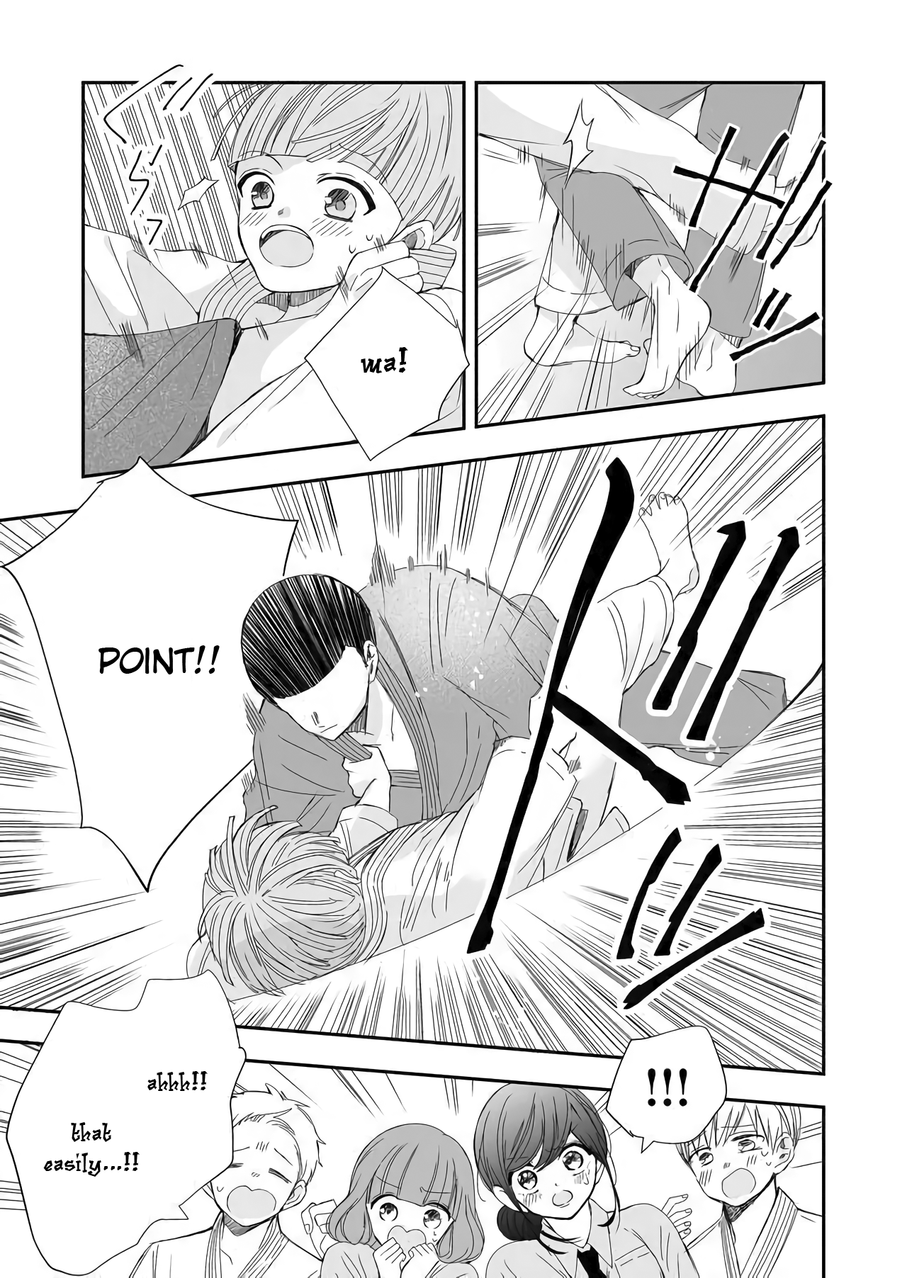 Zenbu Kudasai, Senpai The Match 第7页