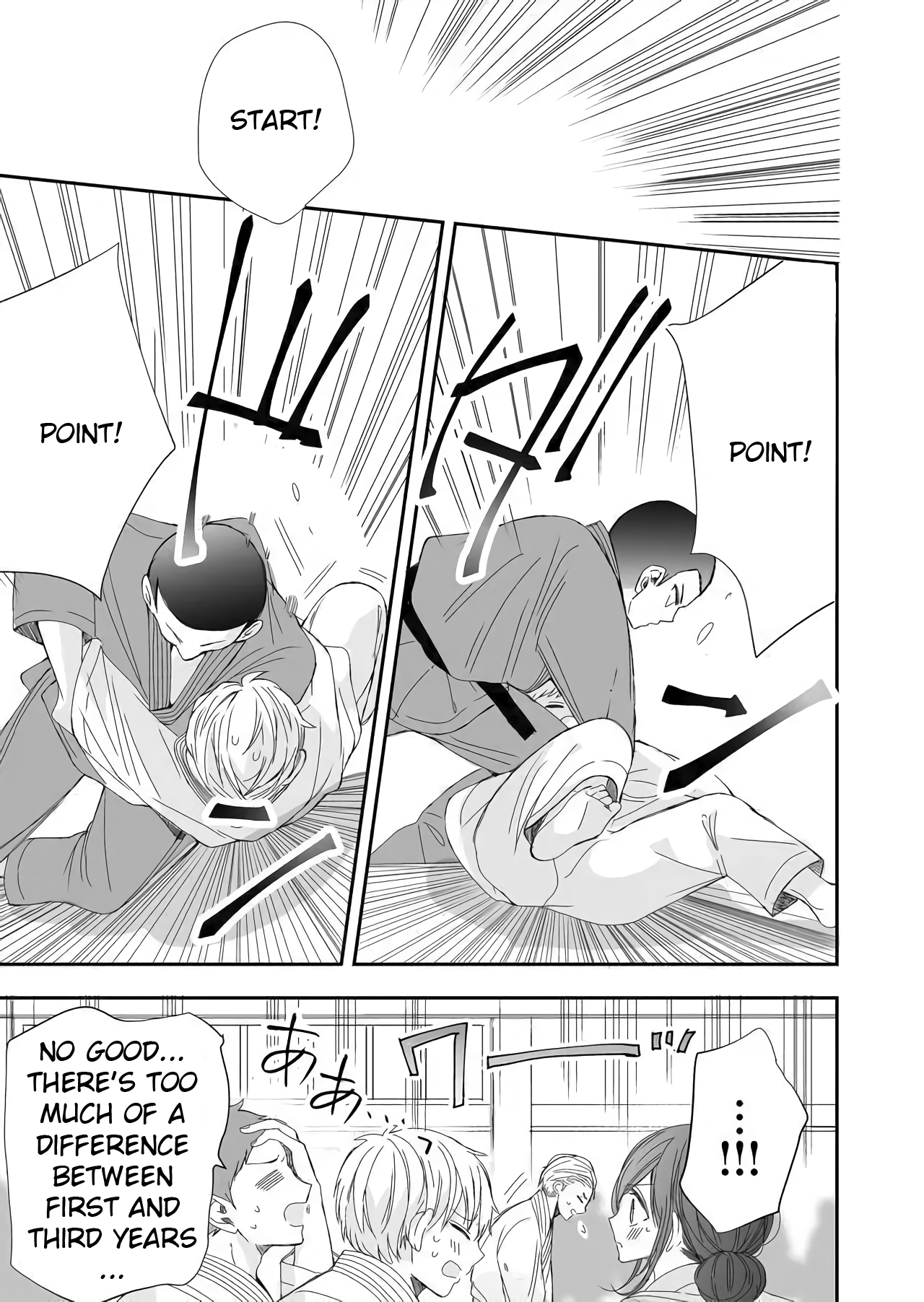 Zenbu Kudasai, Senpai The Match 第9页