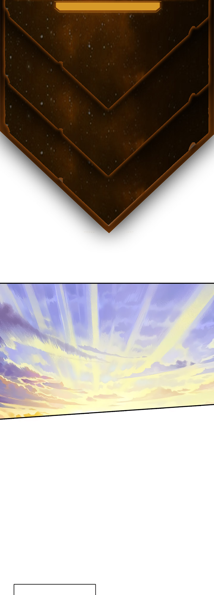 I Picked Up a Lamp Today Ch. 2 第2页