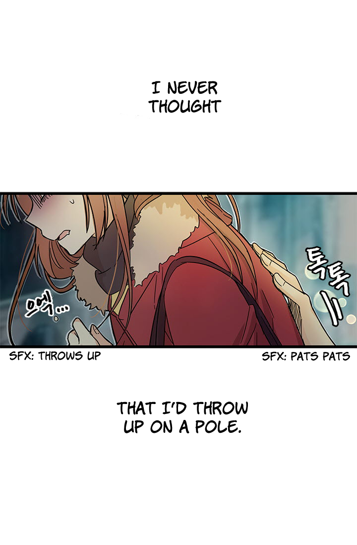 Delicious Scandal Ch. 2 第1页