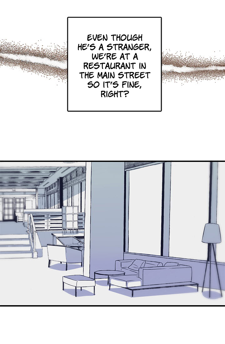 Delicious Scandal Ch. 2 第11页