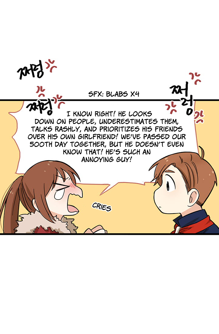 Delicious Scandal Ch. 2 第14页