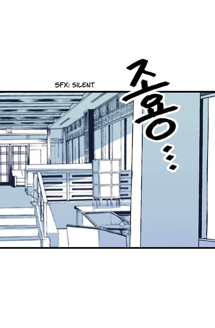 Delicious Scandal Ch. 2 第16页