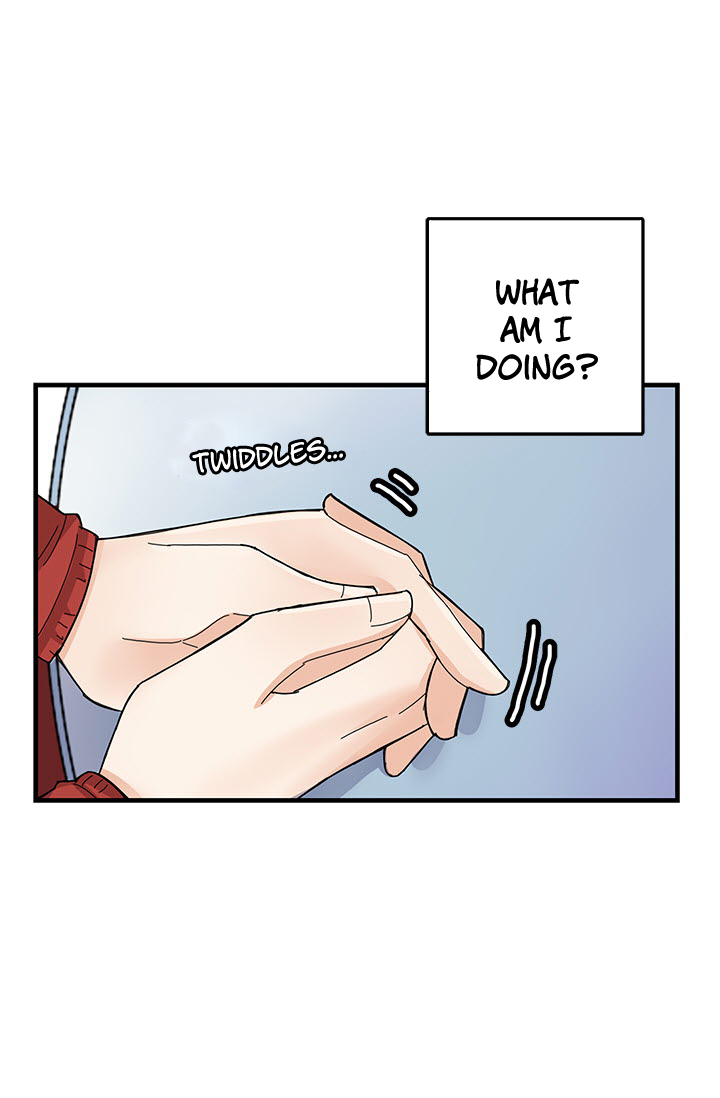 Delicious Scandal Ch. 2 第17页