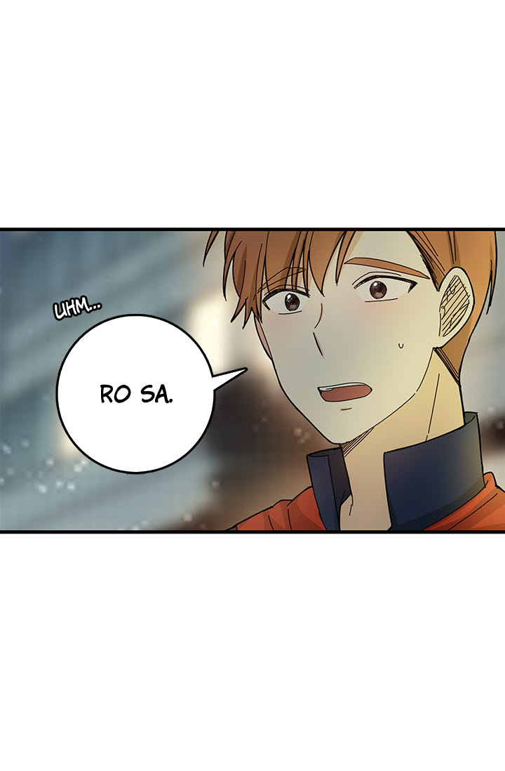 Delicious Scandal Ch. 2 第22页