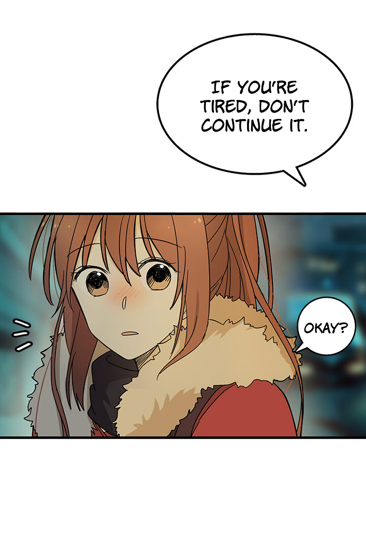 Delicious Scandal Ch. 2 第23页