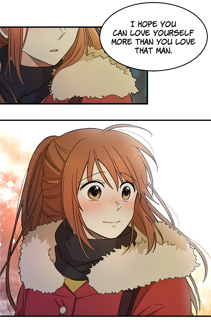 Delicious Scandal Ch. 2 第25页