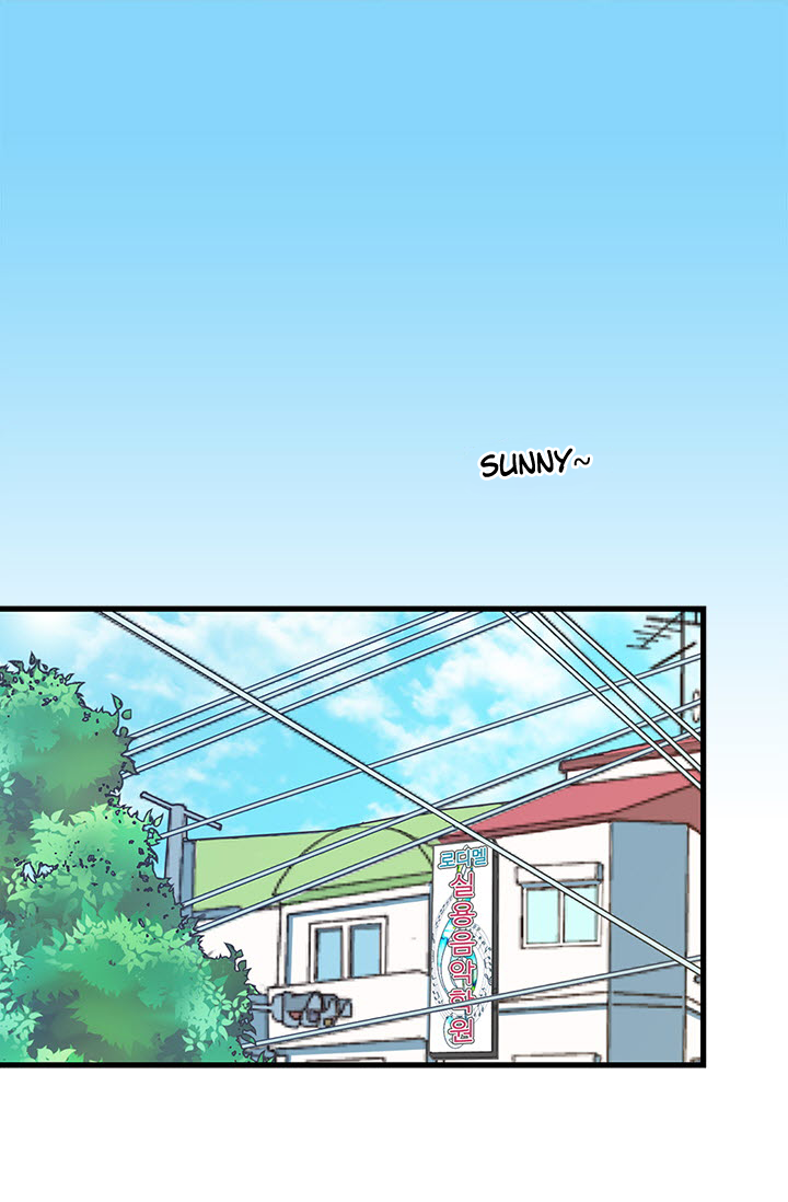 Delicious Scandal Ch. 2 第28页