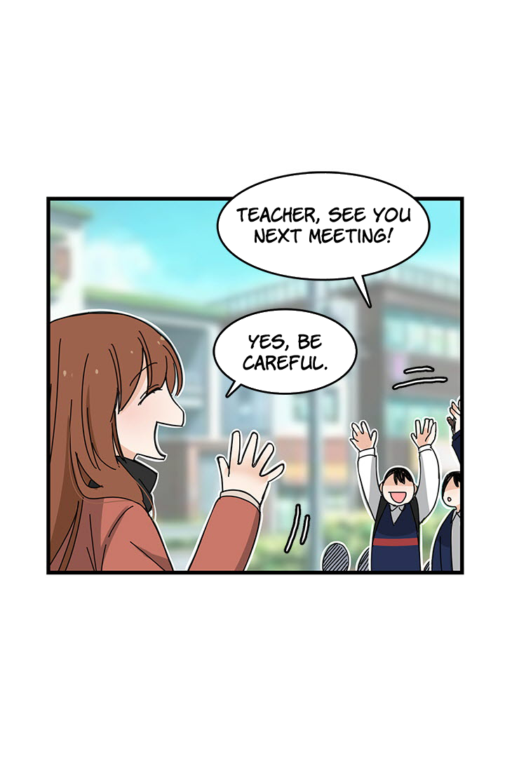 Delicious Scandal Ch. 2 第29页