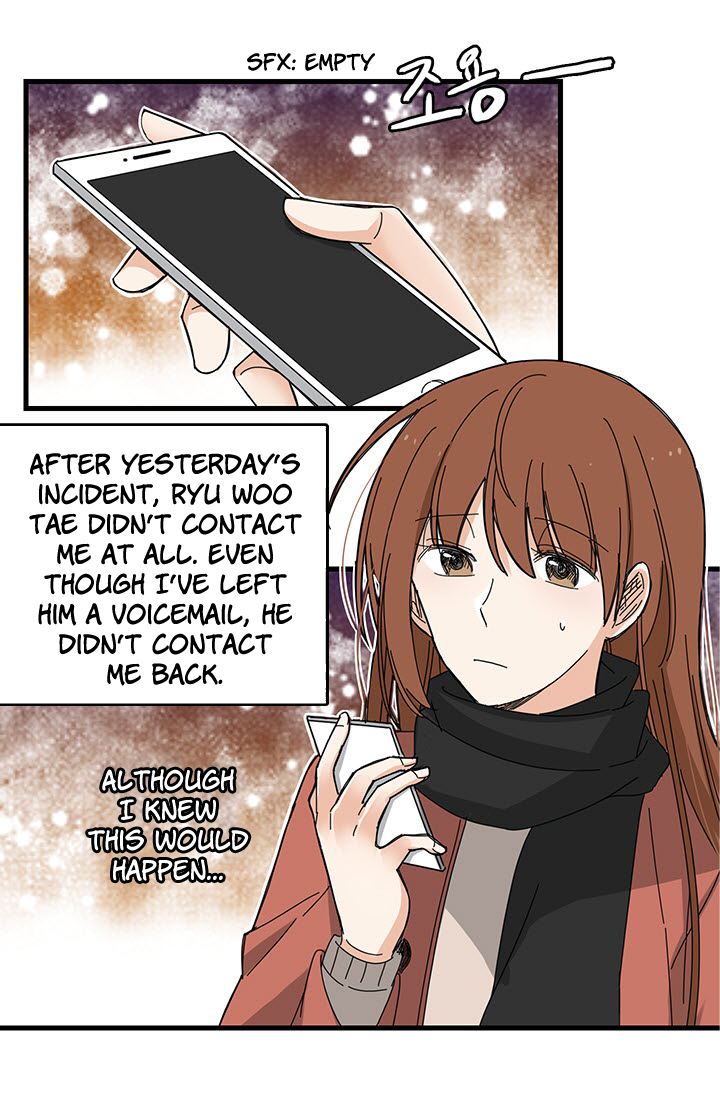 Delicious Scandal Ch. 2 第30页