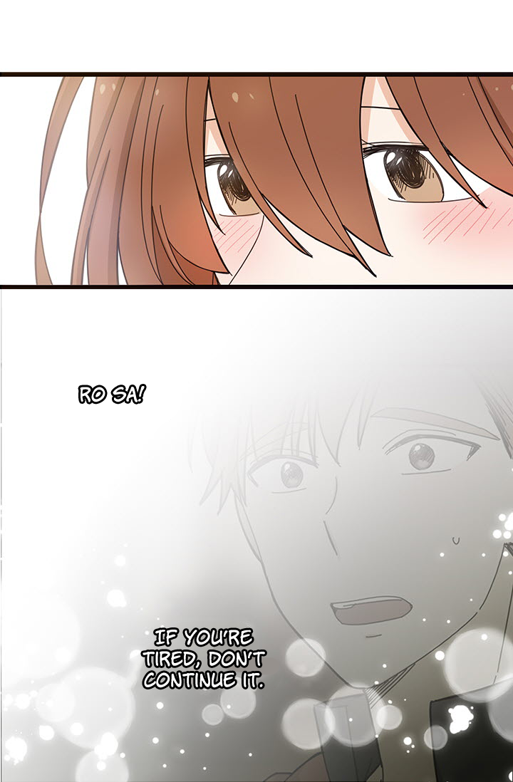 Delicious Scandal Ch. 2 第31页
