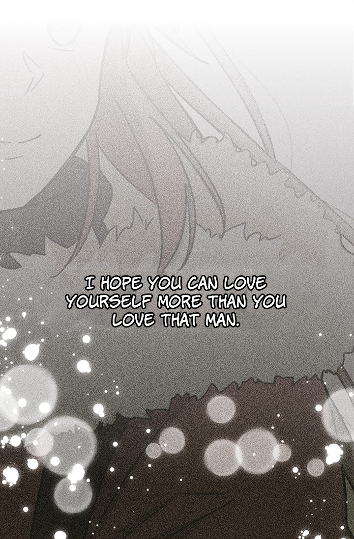 Delicious Scandal Ch. 2 第33页