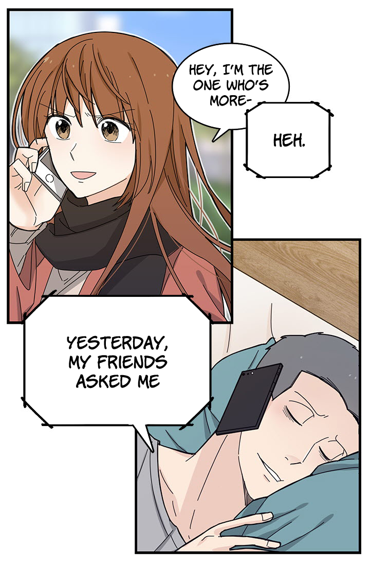 Delicious Scandal Ch. 2 第39页