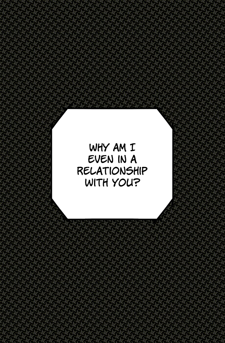 Delicious Scandal Ch. 2 第40页