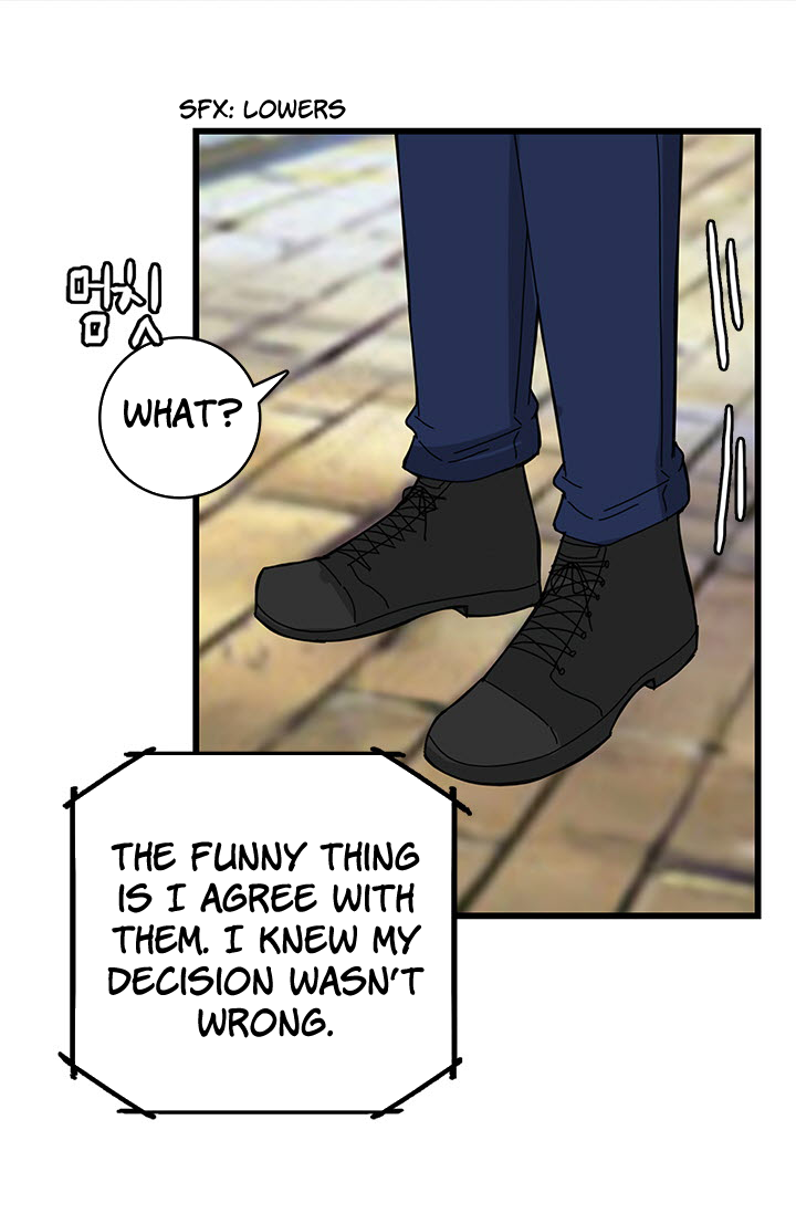 Delicious Scandal Ch. 2 第41页