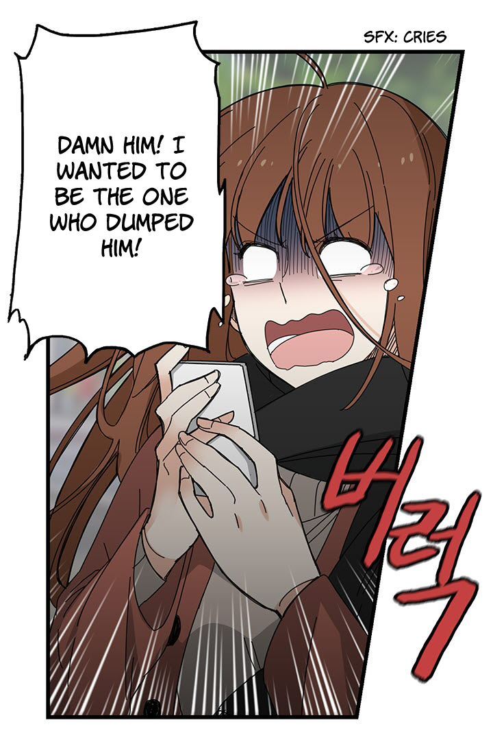 Delicious Scandal Ch. 2 第44页