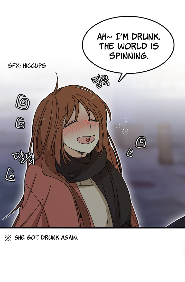 Delicious Scandal Ch. 2 第47页