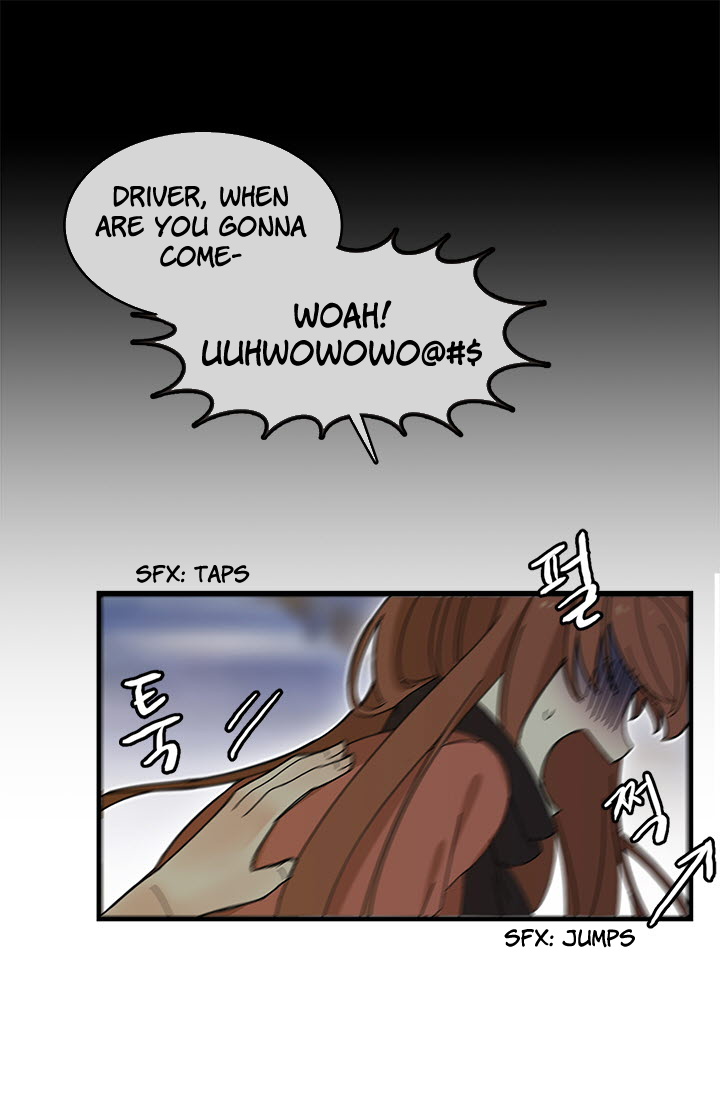Delicious Scandal Ch. 2 第48页