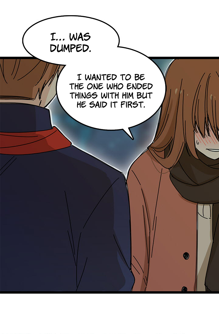 Delicious Scandal Ch. 2 第52页