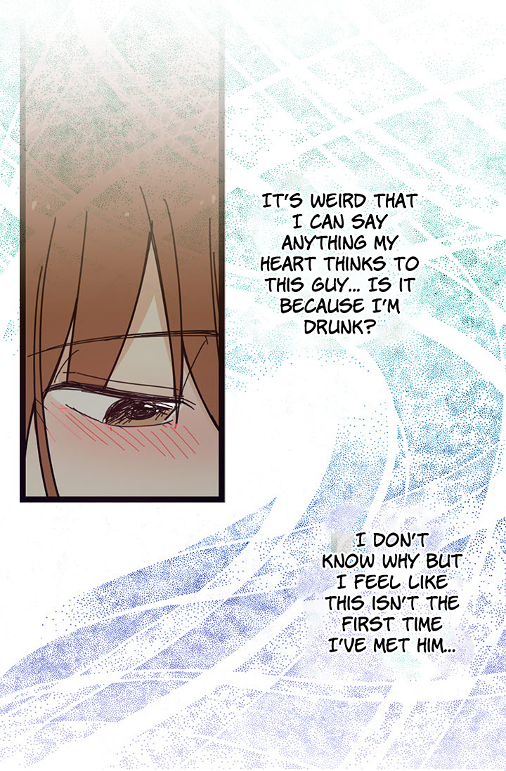 Delicious Scandal Ch. 2 第53页