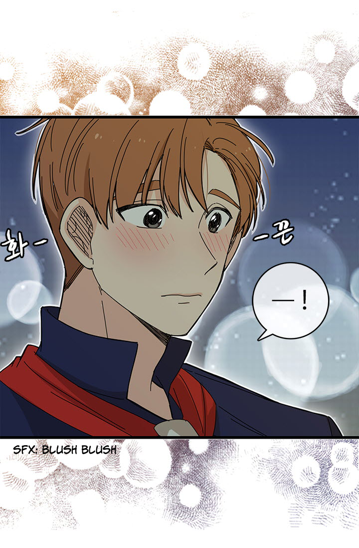Delicious Scandal Ch. 2 第56页