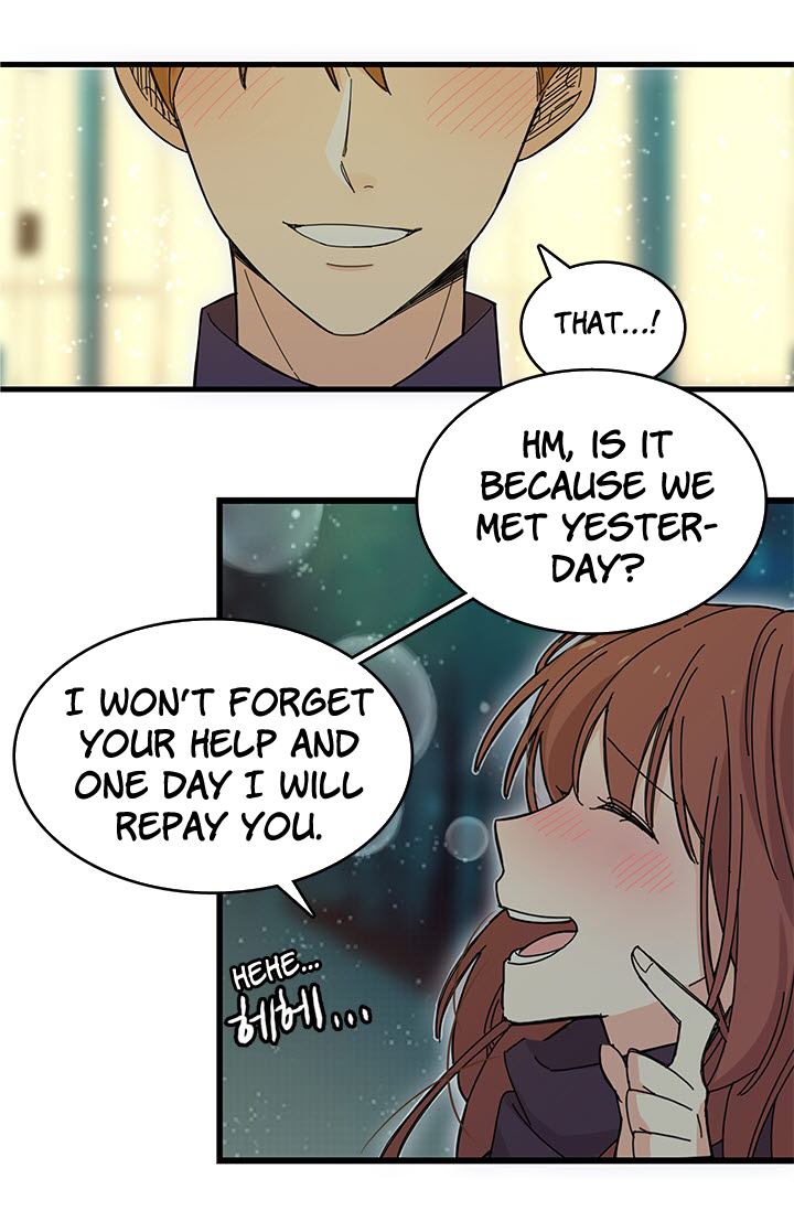 Delicious Scandal Ch. 2 第57页