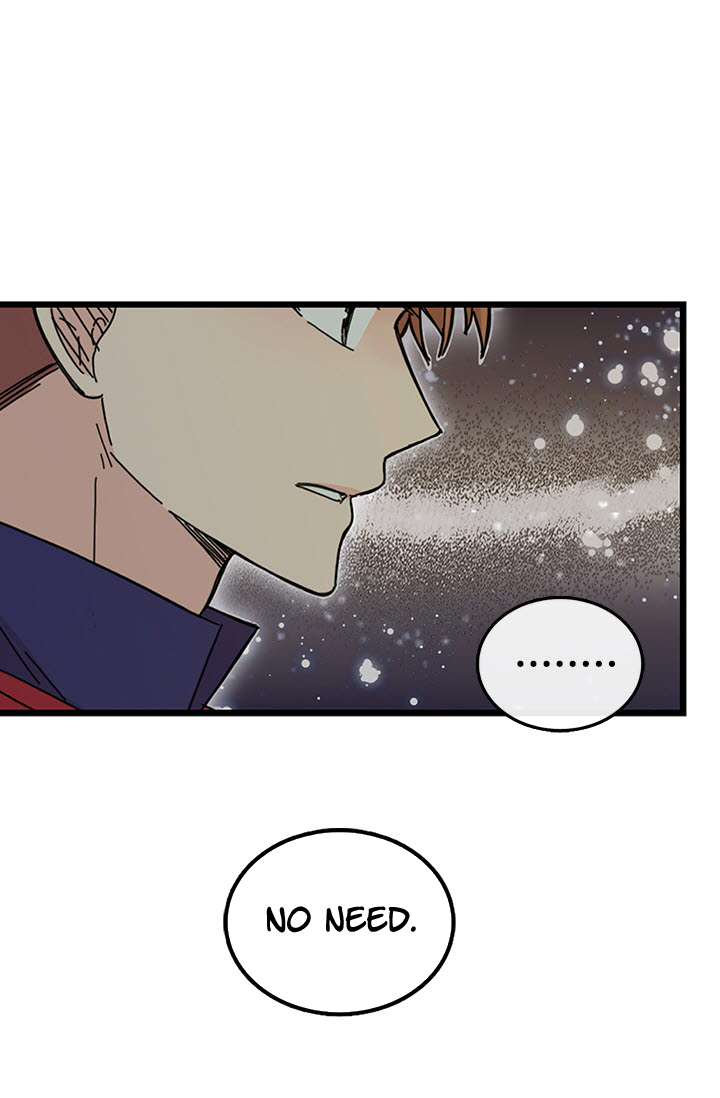 Delicious Scandal Ch. 2 第58页
