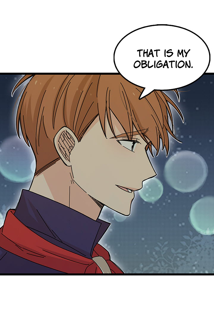 Delicious Scandal Ch. 2 第59页