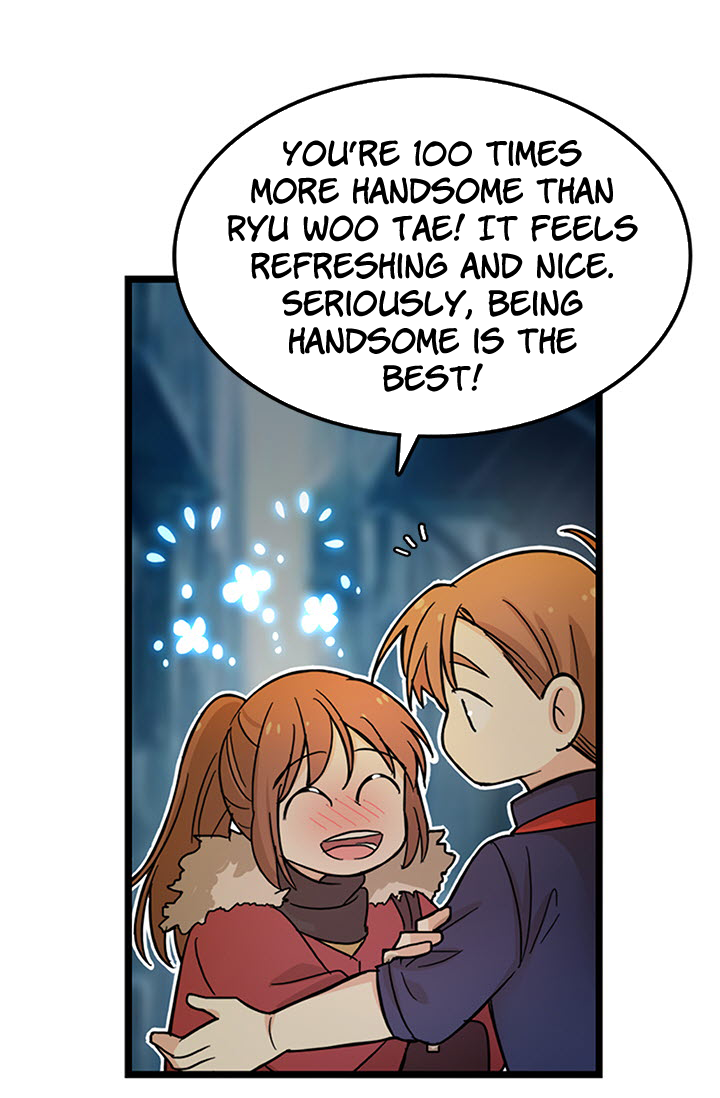 Delicious Scandal Ch. 2 第7页