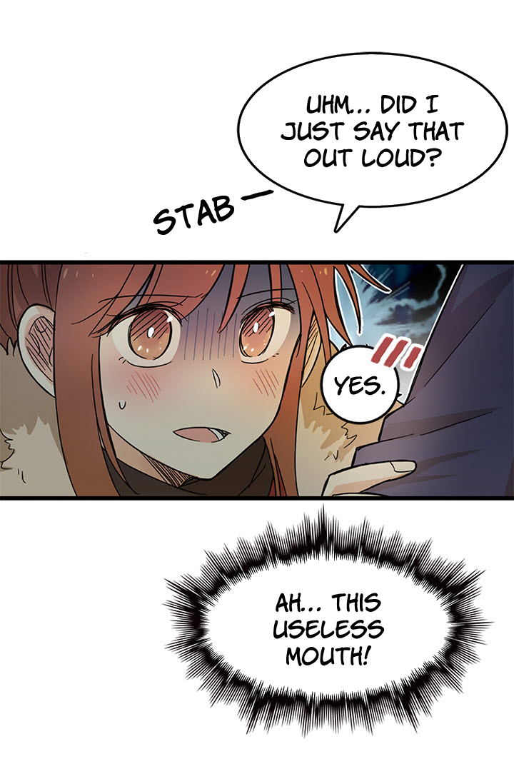 Delicious Scandal Ch. 2 第9页