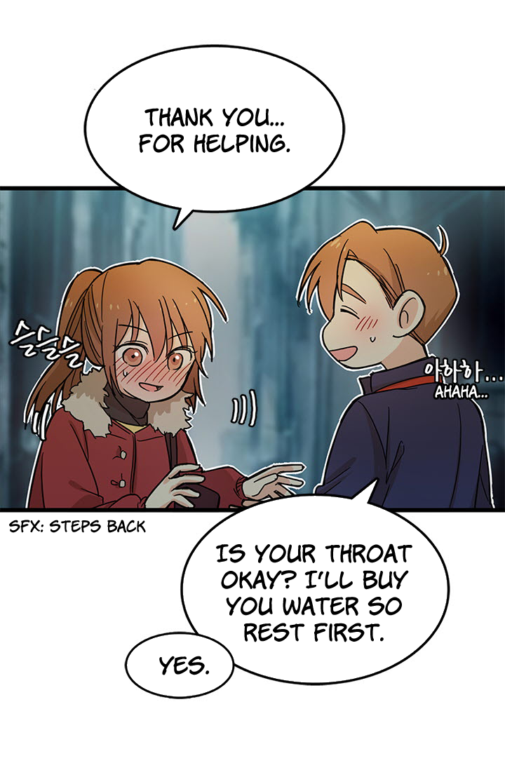 Delicious Scandal Ch. 2 第10页