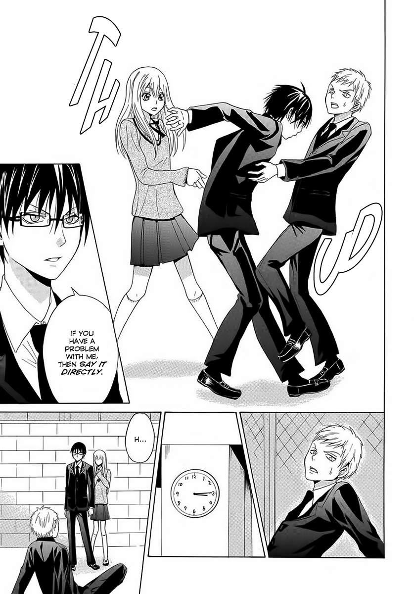 Gakuen Rule Kaikaku Oneshot 第20页