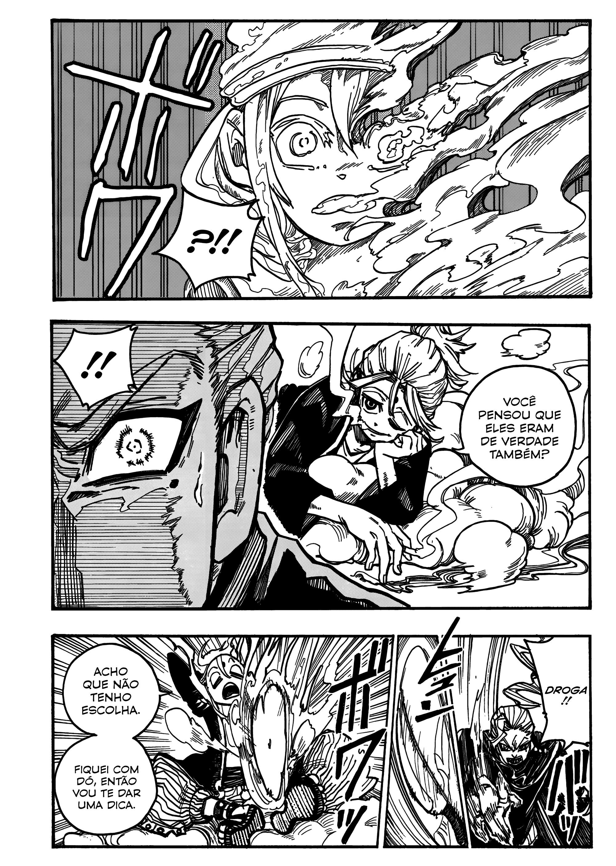 Shuiro no Kamen A Máscara da Fumaça 第22页